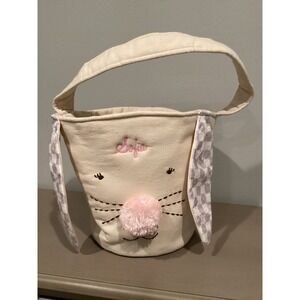 Pottery Barn Personalized Name SOFIA Easter Bunny‎ Basket